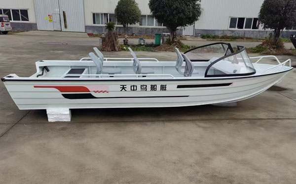 TZN528铝合金快艇