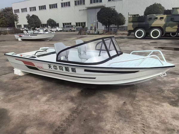 TZN418铝合金快艇 