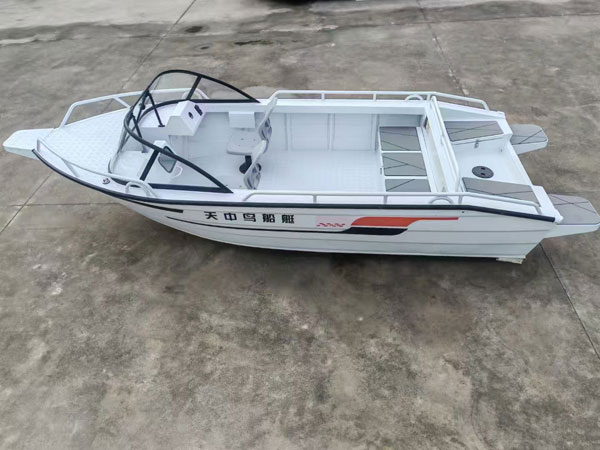 TZN536铝合金快艇 